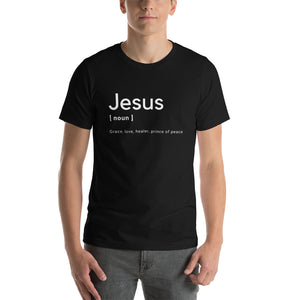 Mens Short-Sleeve Jesus Definition T-Shirt
